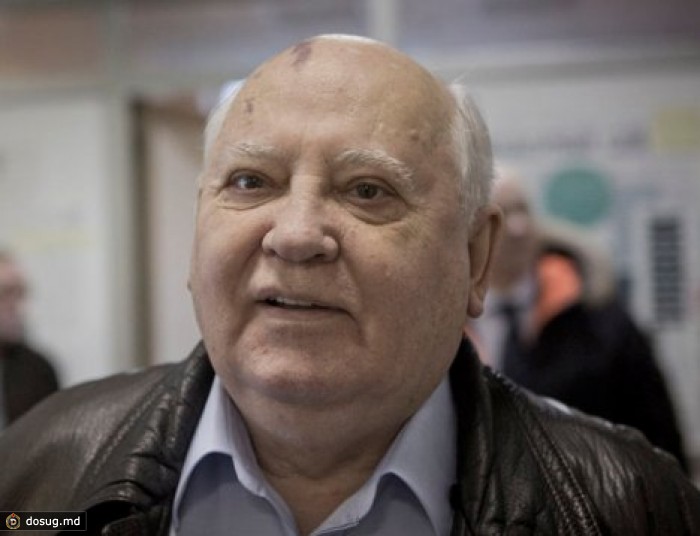Горбачев выписался из больницы