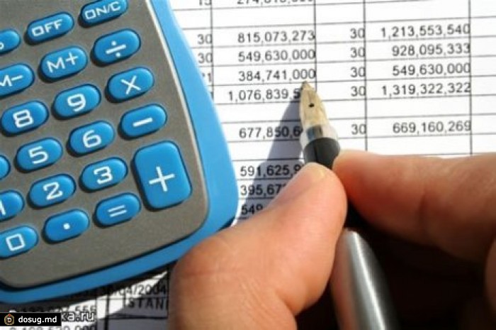Госбюджет недополучил за девять месяцев 11%
