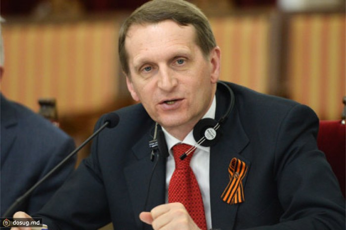 Госдума обратилась к парламентам мира в связи с событиями на Украине