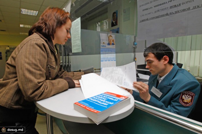 Госдума обязала россиян сообщать об участии в офшорных компаниях