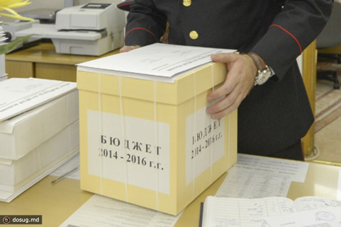 Госдума одобрила сокращенный трехлетний бюджет