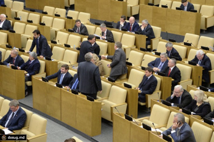 Госдума приняла бюджет до 2017 года