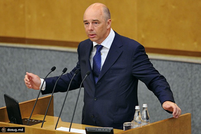 Госдума приняла в первом чтении трехлетний бюджет