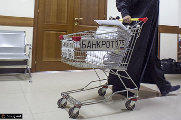 Госдума приняла закон о банкротстве физлиц