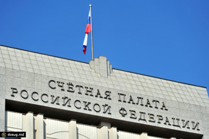 Госдума расширила сферу контроля Счетной палаты в бюджетном процессе