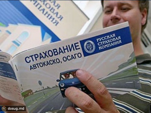 Госдума разрешила получать ОСАГО без техосмотра