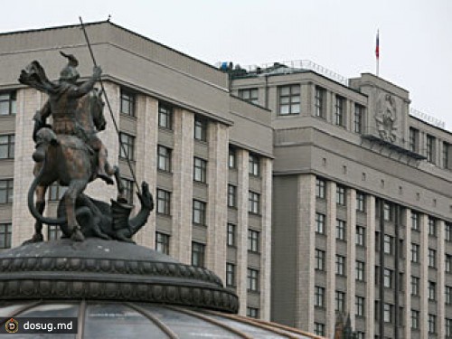 Госдума ввела кастрацию для педофилов