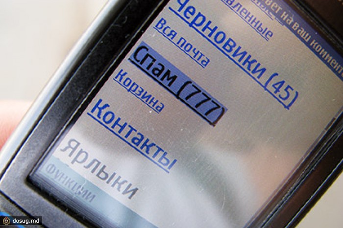 Госдума займется SMS-спамом в мае