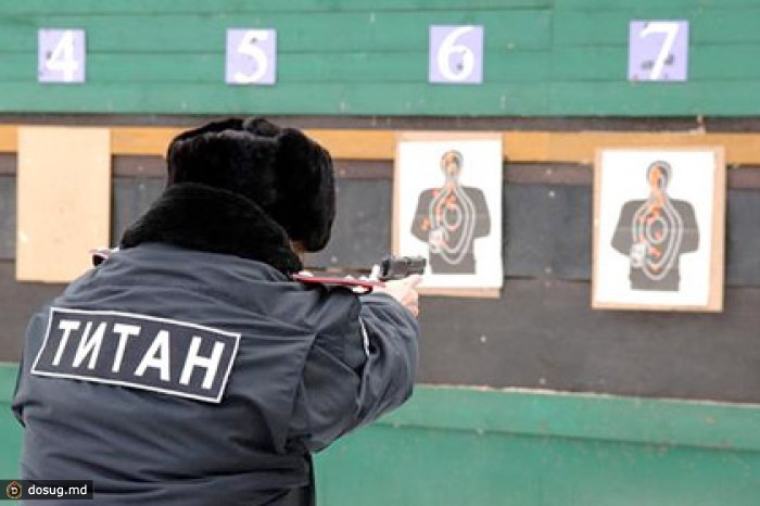 Государственная служба охраны Украины опровергла слухи о расформировании