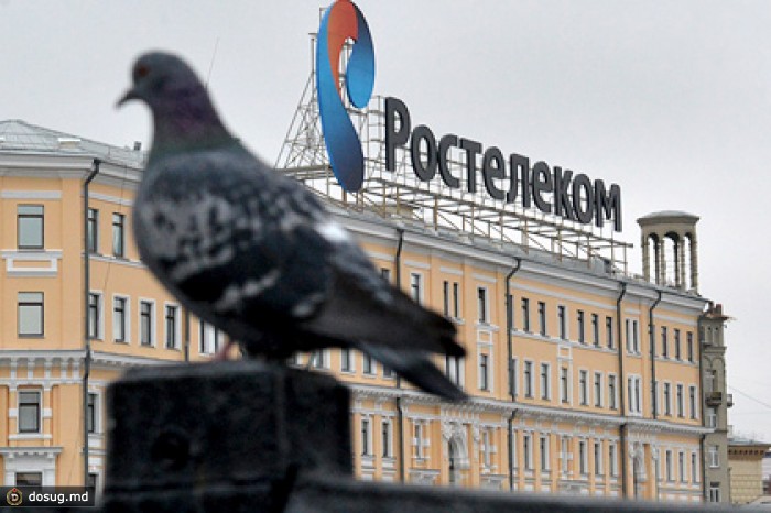 Государство получило прямой контроль над «Ростелекомом»