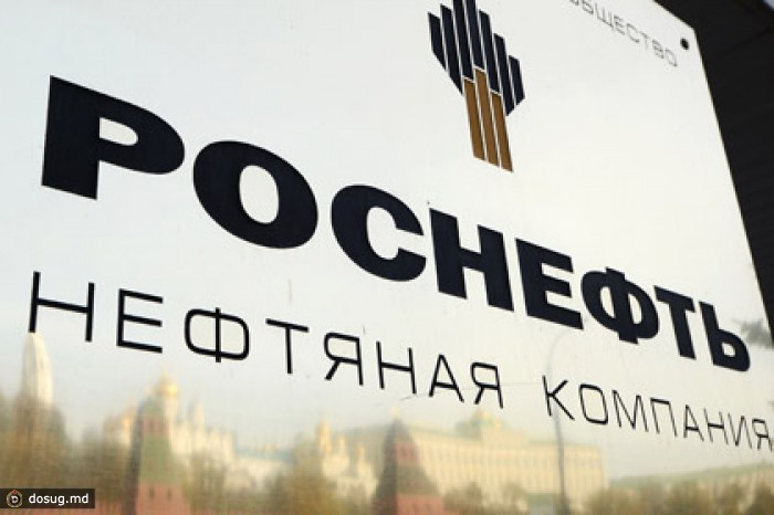 Государство получит 100 миллиардов рублей от приватизации «Роснефти»