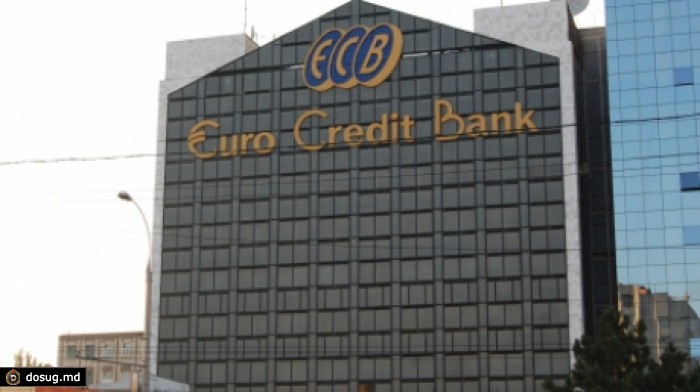 Государство продало свой пакет акций EuroCreditBank