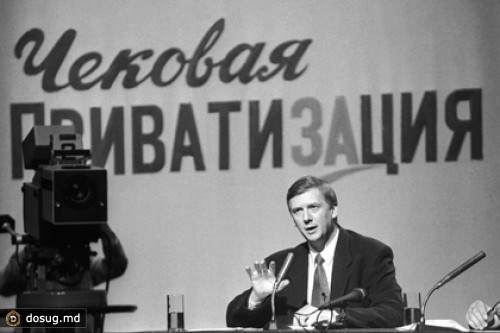 Государство вернется к практике залоговых аукционов
