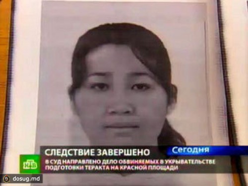 Готовившую теракт в Москве смертницу осудили на 10 лет
