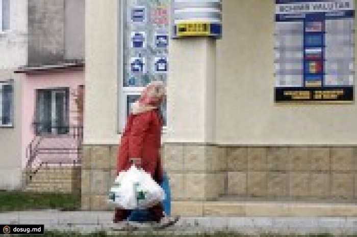 Граждане РМ смогут предложить своё решение проблем в стране
