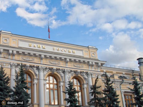 Граждане вывели из России рекордную сумму