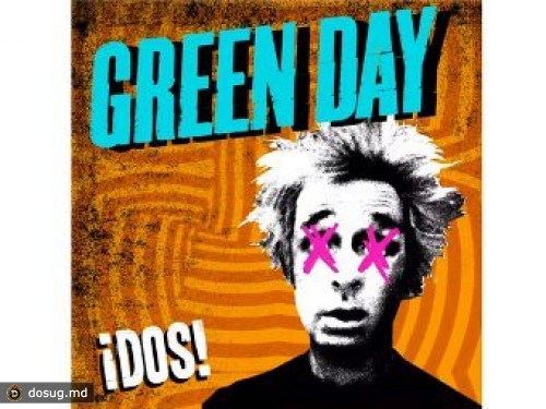 Green Day посвятили песню Эми Уайнхаус