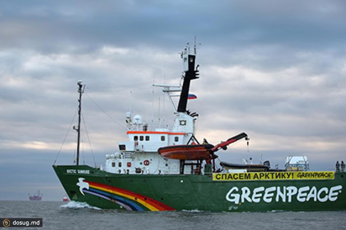 Greenpeace объяснил наличие наркотиков на борту «Арктик Cанрайз»