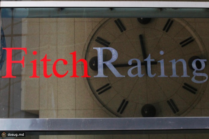 Группа ВТБ поссорилась с Fitch Ratings