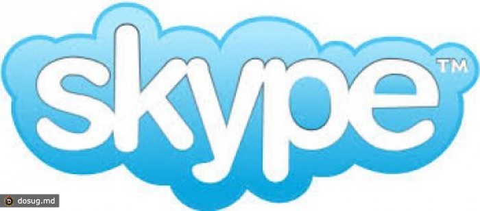 Групповые видеочаты в Skype стали бесплатными