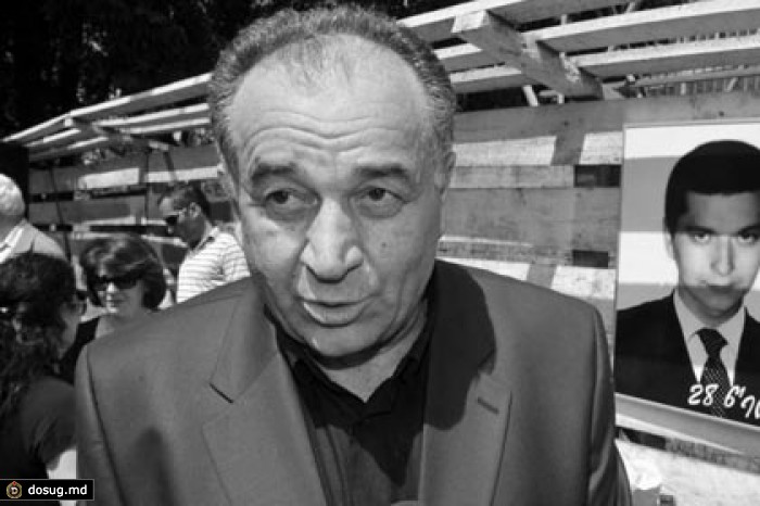 Грузинский правозащитник погиб при взрыве на кладбище