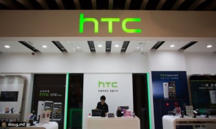 HTC лишила своих пользователей поддержки Flash в браузере