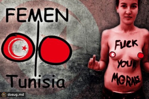 Хакер-исламист взломал страницу тунисского FEMEN