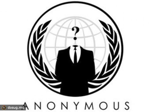 Хакеры из Anonymous объявили о взломе сети компании Stratfor