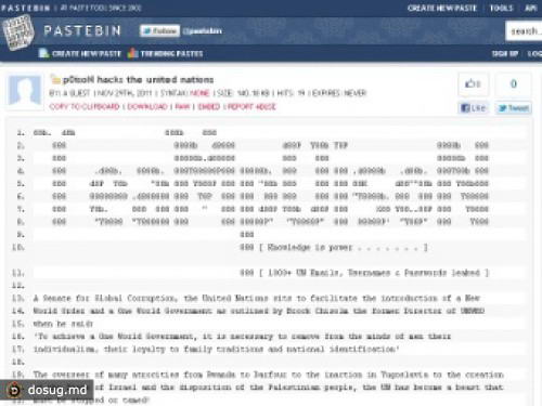 Хакеры опубликовали пароли сотрудников ООН