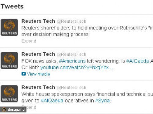 Хакеры взломали твиттер Reuters