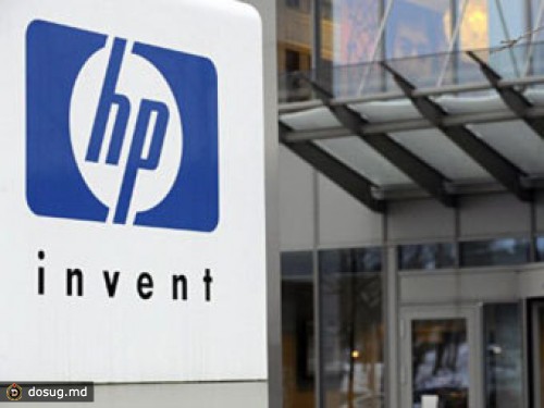 Hewlett-Packard анонсировала квартальные убытки в 9 миллиардов