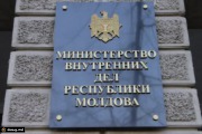 Хищения в особо крупных размерах в МВД. Ведется следствие