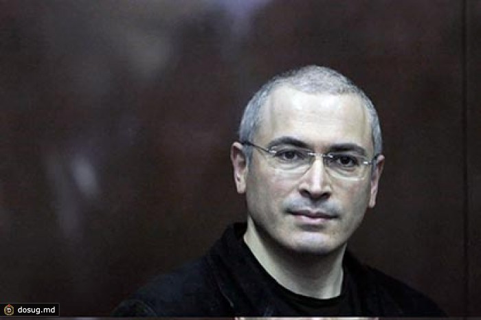 Ходорковский покинул Россию