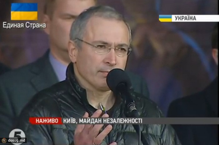 Ходорковский выступил на Майдане