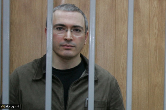 Ходорковского выдвинули на премию Сахарова
