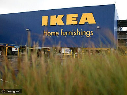 IKEA продала свой бренд за 11 миллиардов долларов