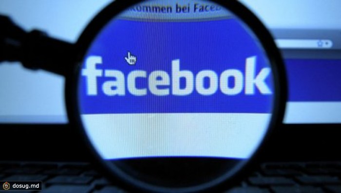 Игра в Facebook "Вода или ресторан" стала причиной гибели подростка