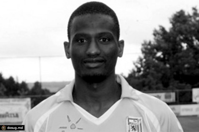 Игрок футбольного клуба из Люксембурга умер в 26 лет