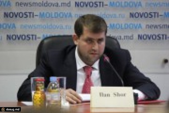 Илан Шор ответил на обвинения Додона