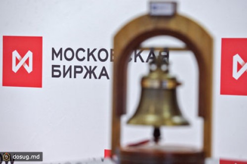 Индекс ММВБ упал после приговора Навальному