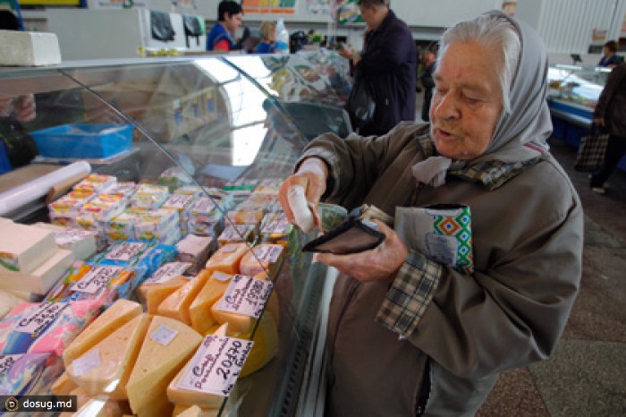 Инфляция в России достигла 2 процентов с начала года