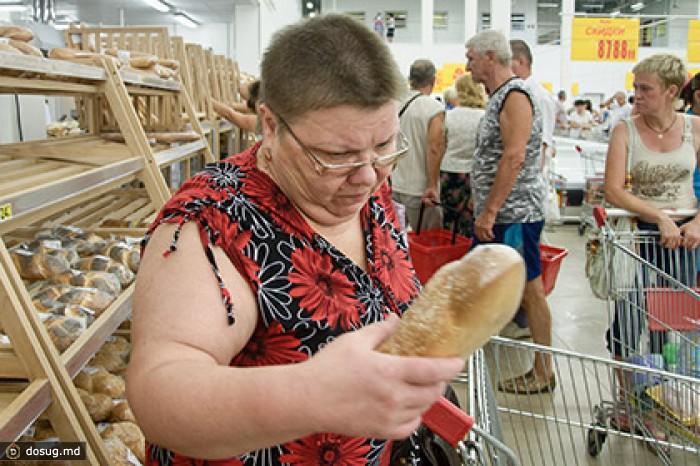 Инфляция в России оказалась максимальной за год