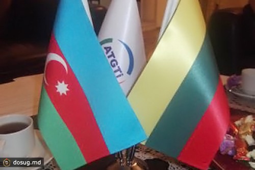 Инициатива литовских депутатов возмутила Азербайджан