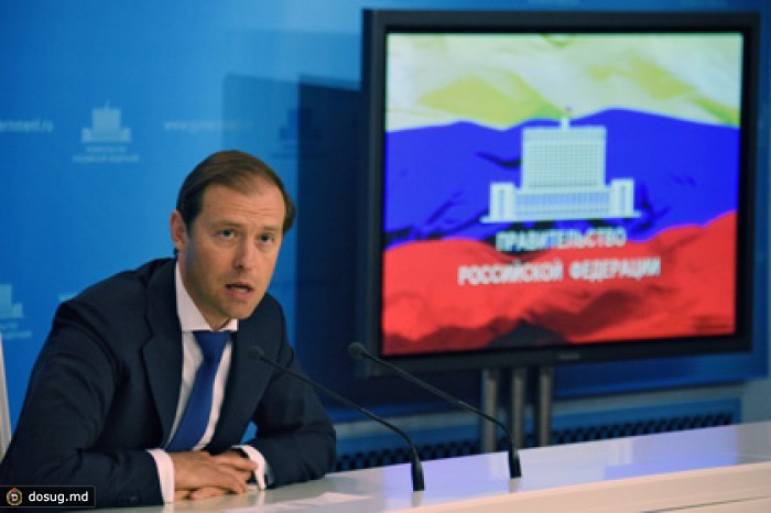 Иностранных инвесторов допустят к спецконтрактам в России