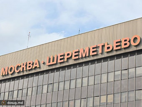 Инспектора ФМС поймали на взятке в "Шереметьево"