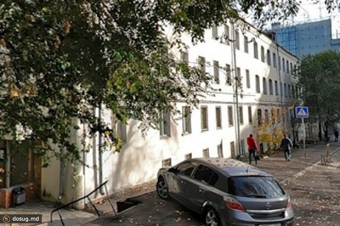 Институт Кеннана закроет представительство в Москве
