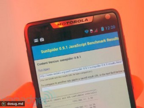 Intel и Motorola выпустят совместный смартфон