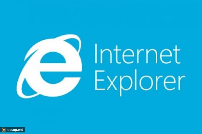 Internet Explorer 11 вышел на Windows 7