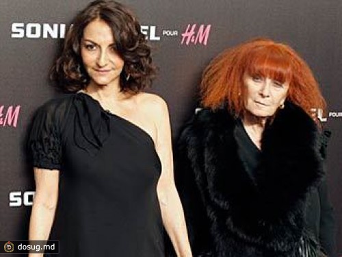 Инвестфонд из Гонконга купил 80 процентов дома моды Sonia Rykiel