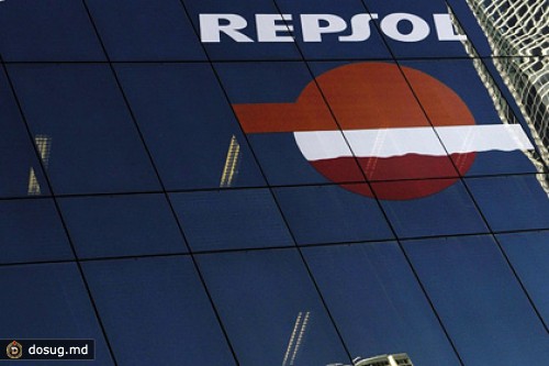 Испанская Repsol начала добычу газа в России